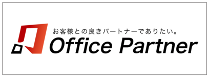 株式会社 Office Partner
